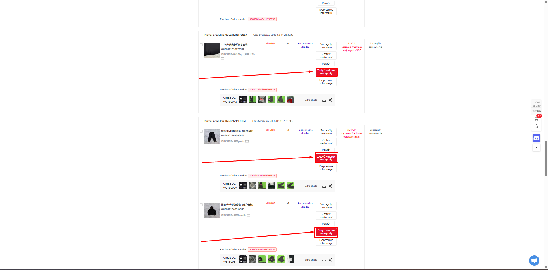 Darmowa wysyłka z Kakobuy Kupony